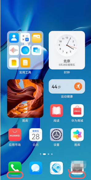 6b514a259d04675d8d35e51c2e8e7ff1.png