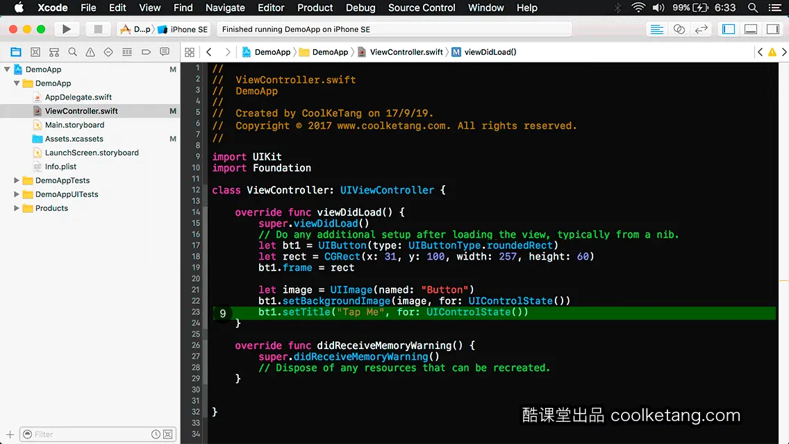 互动教程 for Xcode9 & Swift4-酷课堂