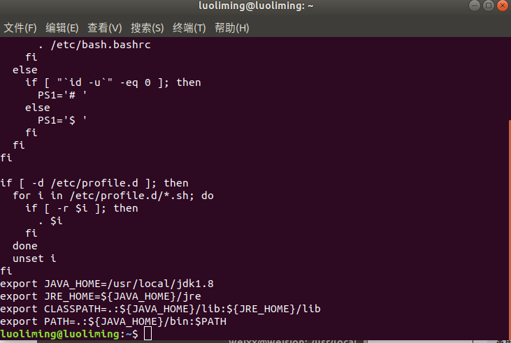 Ubuntu之jdk安装Ubuntu之jdk安装