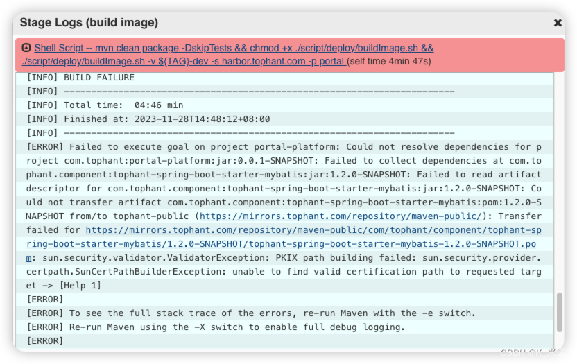 missing parameter name at 1: https: ... 部署时报SunCertPathBuilderException: unable to find valid certification ...
