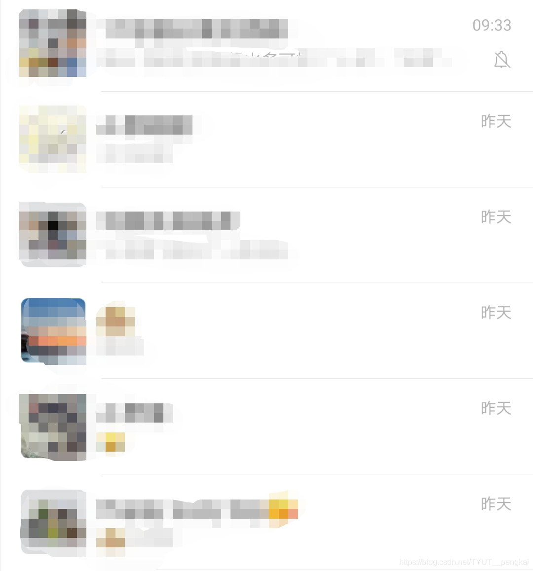 图片一