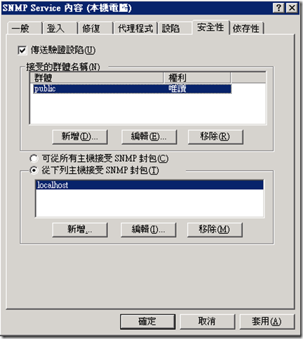 clip_p_w_picpath013
