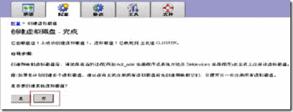 clip_image014