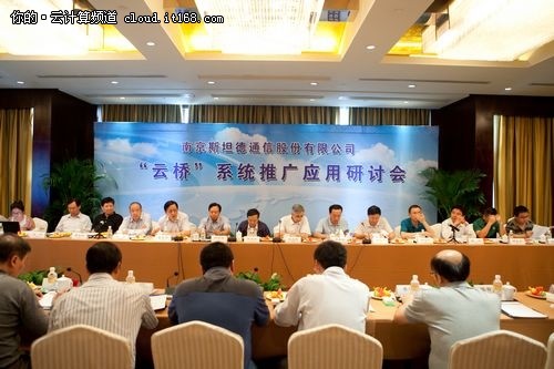 云桥通往存储中心极速世界的通道