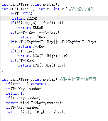 1233791-20180526163013798-917610015.png