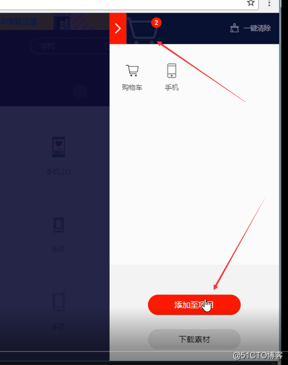 图片38.png