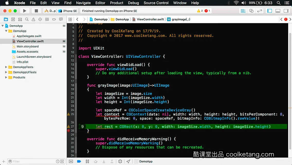 互动教程 for Xcode9 & Swift4-酷课堂