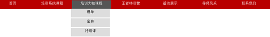 .](https://i-blog.csdnimg.cn/blog_migrate/ed6a86264dc7d168f7f211ad422099d7.png)