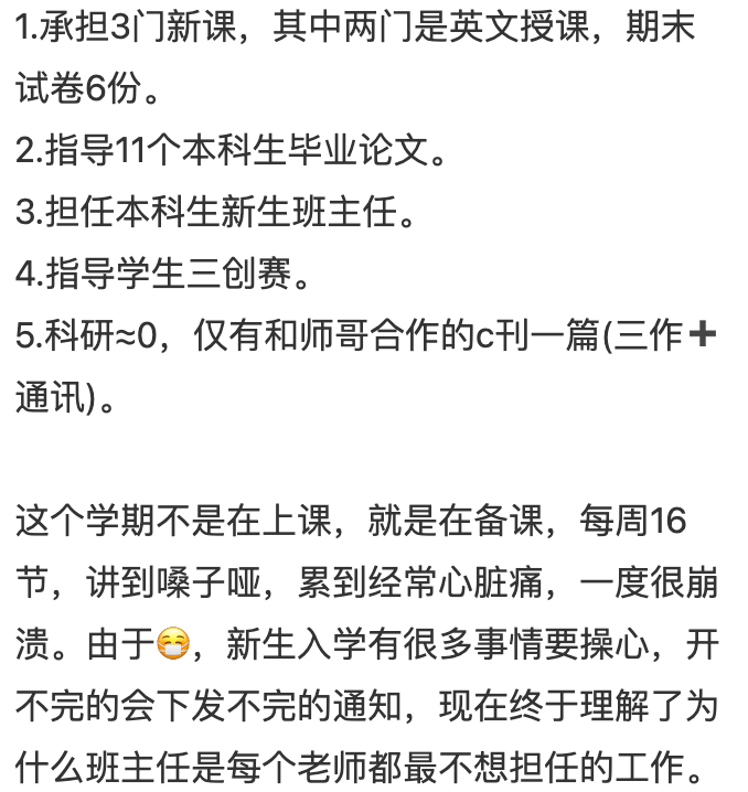 92b681f22bfc161f5f2f81094eb51bb3.png