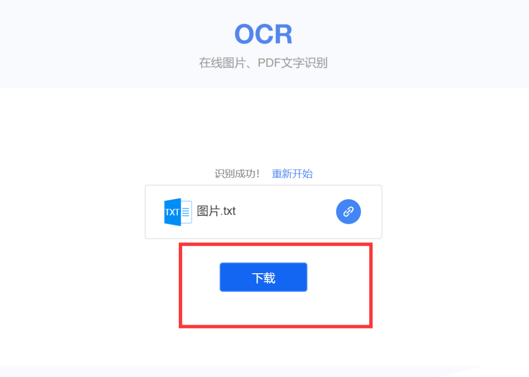 fc5b655670ff094cf1a42f28996a6dc0.png