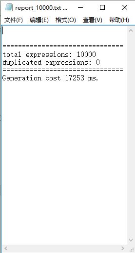 1064441-20170604155947133-1124233644.jpg