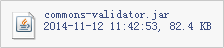 commons-validator.jar
