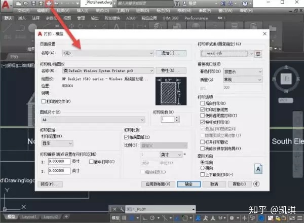 be80c8770f848cb5989407c8199abb41.png