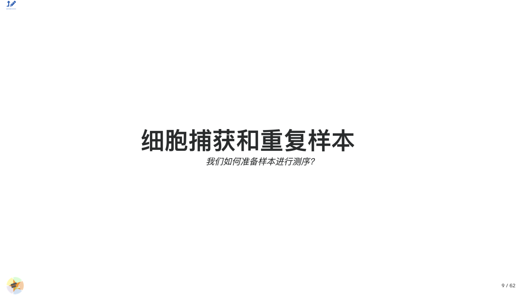 f19e196a9f70aa5db3a40b944253b1c4.png