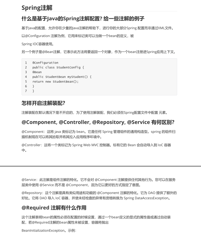 2ce59fc353394f4641ea34cbabb6eeff.png