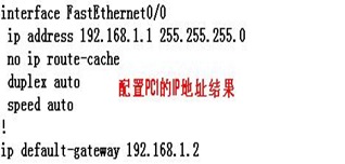 clip_image004[4]