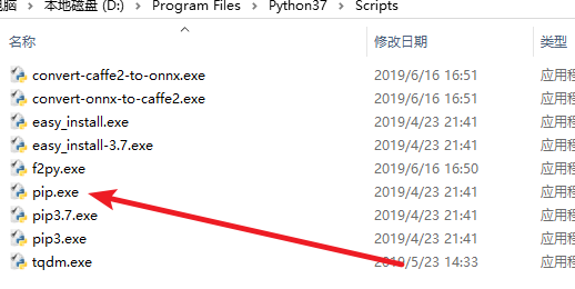 入门Python,总遇到这样那样的安装问题,手把手教会你