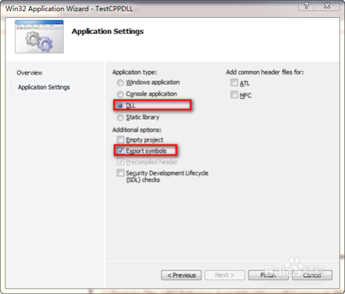 VS2013建立C++ dll库文件