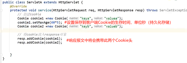 【Java Web】会话管理
