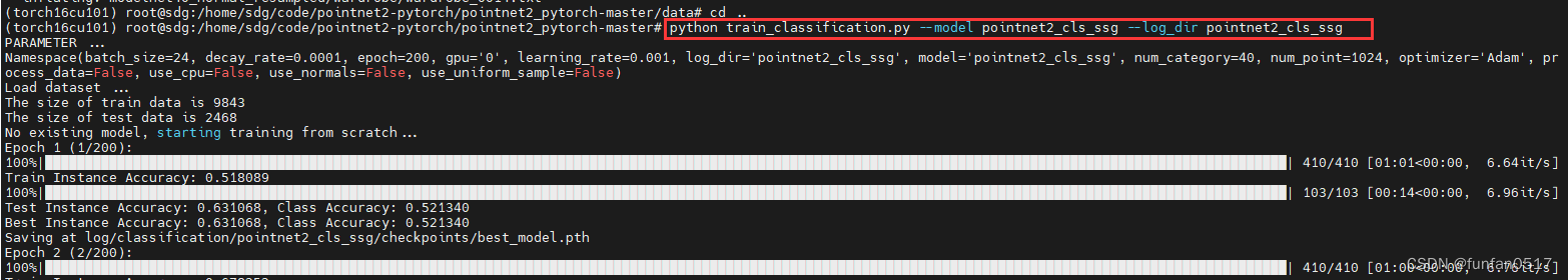 从零搭建运行Pytorch版pointNet++模型全流程及个性化数据集训练测试可视化_pointnet++ ubuntu pytorch ...