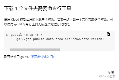 下载1