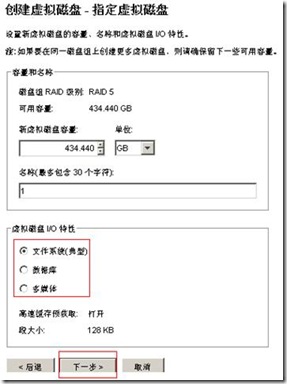 clip_image010