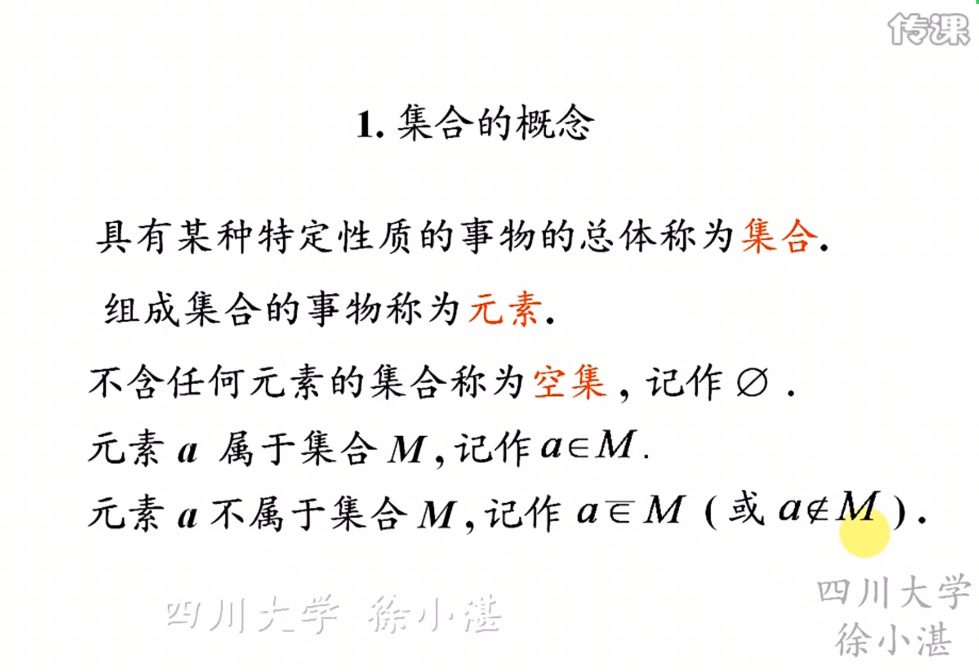 50ef3f64e7bcd9f569b4df7d1ef8906a67f.jpg