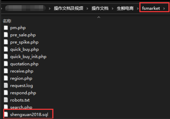 image-20220427212335983