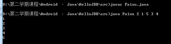 1115768-20170617132846759-777690831.png