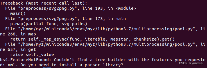 请添加图片描述