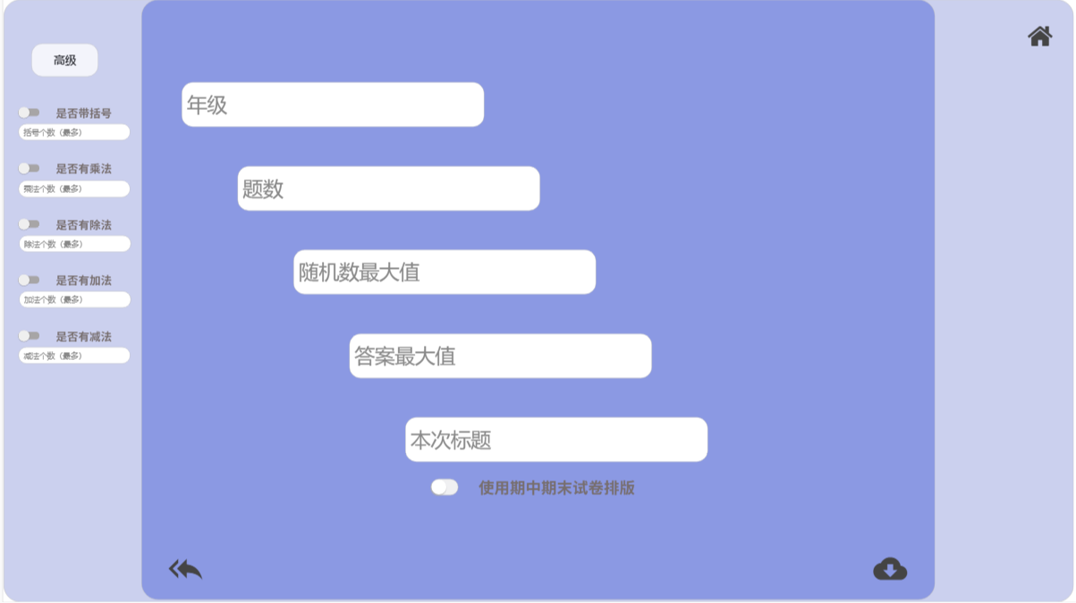 1472368-20181009220116279-73111240.png