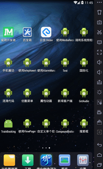 46971b04f34d900c834062b796a60818.gif