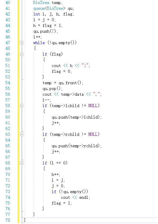 1475050-20190518152824816-1604854963.png