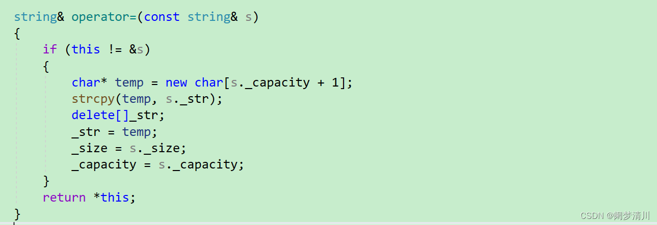 C++学习---string模拟实现（2）_c++ ansistring-CSDN博客