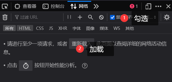 elementUI更改icon图标尺寸、圆形按钮尺寸方法，以及css修改页面没变化为题_el-button按钮大小-CSDN博客