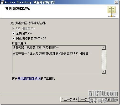 clip_p_w_picpath023
