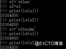 Ptyhon 变量的赋值详解