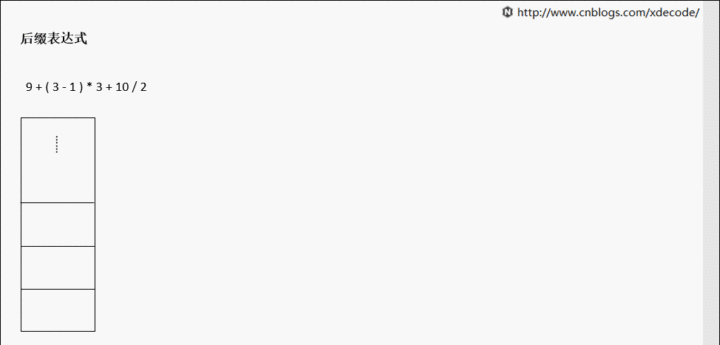 4ae9466c57076f6e6d93c722d4035a9e.gif