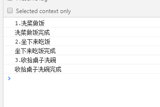 clipboard.png