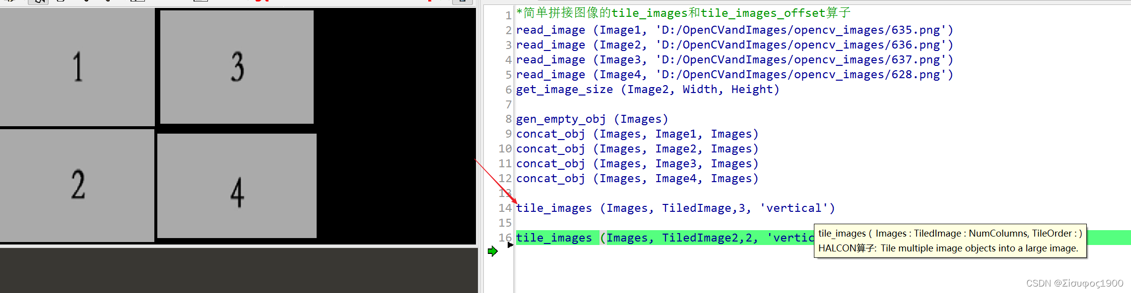 简单拼接图像的tile_images和tile_images_offset算子_tileimages-CSDN博客
