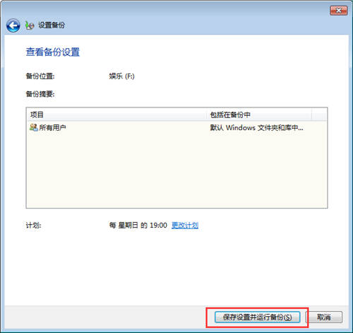 6dac3f4ab2127be47f82917852c737ca.png