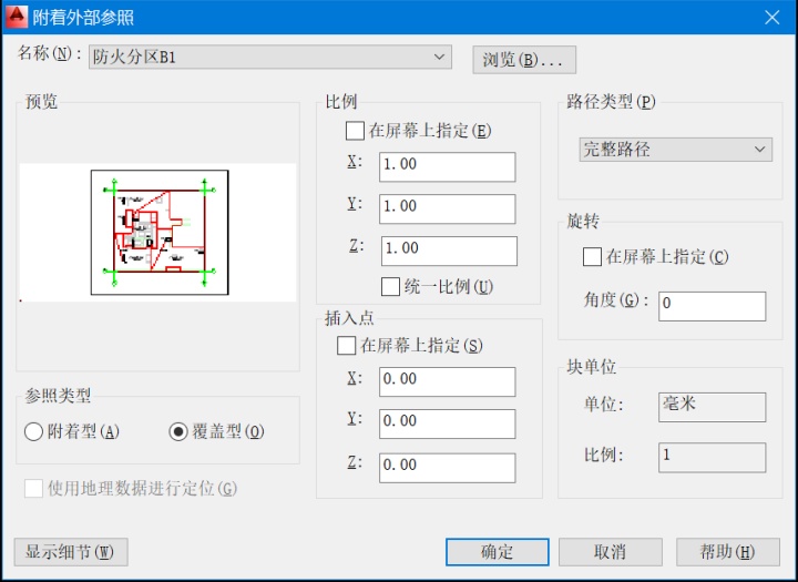 af8317fd77a2b2eefa741e1d6bcd07b7.png