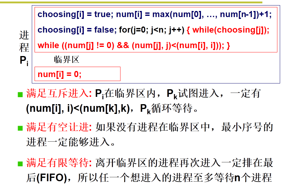 image_1b638jjhh1pcq7ho1kd8l7d1ivh30.png-149.8kB