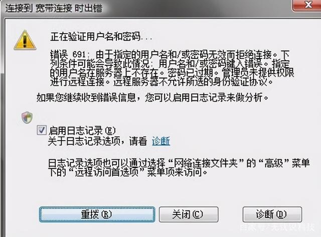 5818b4d9642496adf940947ea8a41085.png