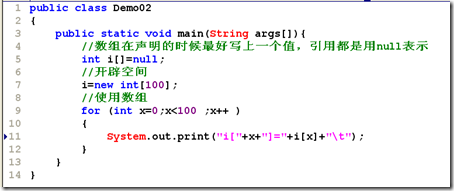 p_w_picpath