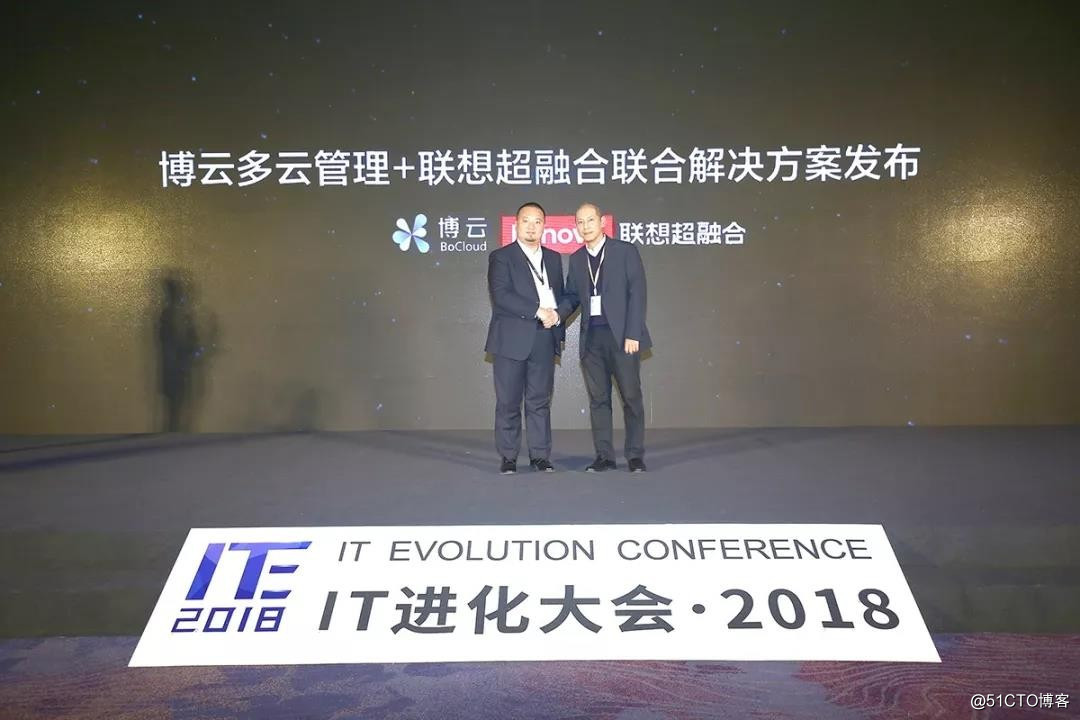 纵观IT进化，解构行业数字化转型 | ITE 2018精彩回放