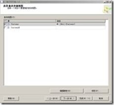 clip_image018
