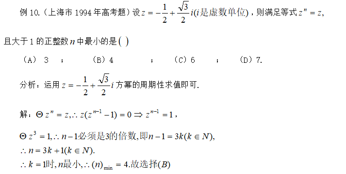 39643e4ff797120601b75cf6fdfb314b.png