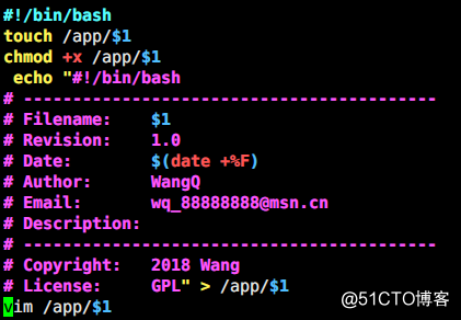 Linux脚本？正则？练习
