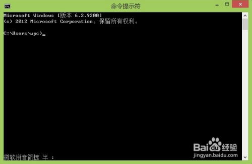 bat的学习与使用：[1]bat简介